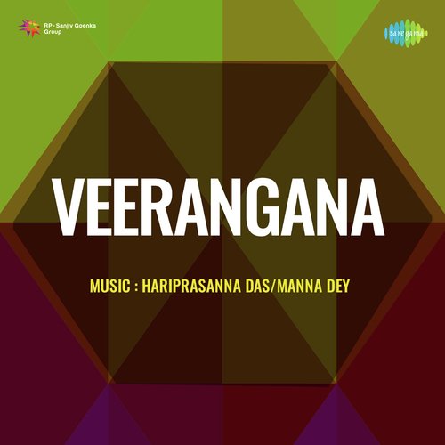 Lakh Lakh Taron Ki Mala Hemanta Kumar Mukhopadhyay MP3 Download